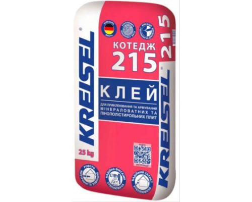 Клей для пінопласту KREISEL 215 (АРМИРОВКА) (25кг)