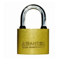 Замок Авантек навісний Н466
