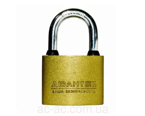 Замок Авантек навісний Н466