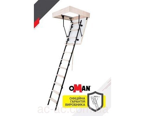 Чердачная лестница OMAN Mini Termo (80х60х26мм) Н260
