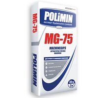 Штукатурка гипсовая машинная Polimin MG-75 MASHINE GIPS (30кг)