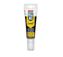 Клей-герметик SOUDAL FIX ALL Turbo 125мл
