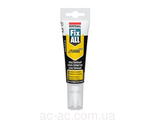Клей-герметик SOUDAL FIX ALL Turbo 125мл