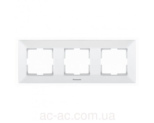 Рамка 3-на горизон біл Arkedia Slim (Panasonic)