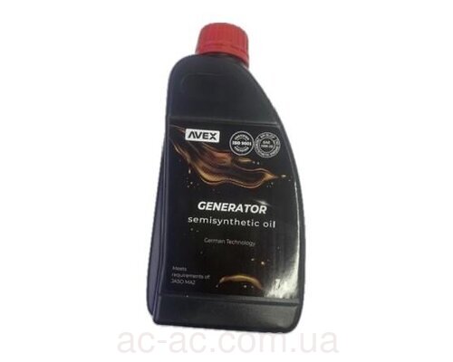 Масло GNL 4Т Garden 10W-30 API SM (1л)