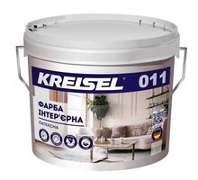 Краска 011 KREISEL интерьерная латексная База А (10л)