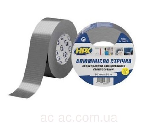 Лента алюминиевая армированная HPX 50мм х 50м х 0,05мм RA5050