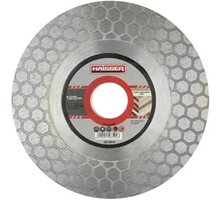 Диск алмазний HURD CERAMICS H25 125x1,6x25x22,23 різка та шліфування HAISSER (4212614)