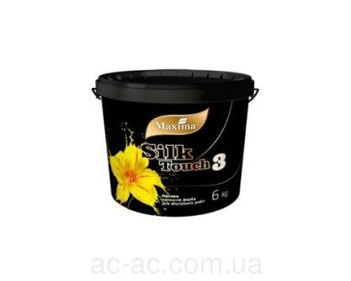 Краска интерьерная латексная Silk Touch 3 ТМ Maxima (5кг)