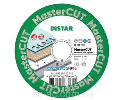 Круг алмазный отрезной Distar 1A1R V 125x1,6/1,0x15x22,23 MasterCUT (89568442142)