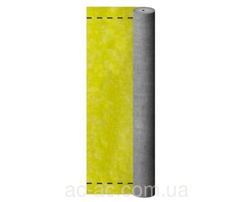 Супердифузійна мембрана LOGIC Ultra Жовта 200г/м2 (1,5х50м) 75м2