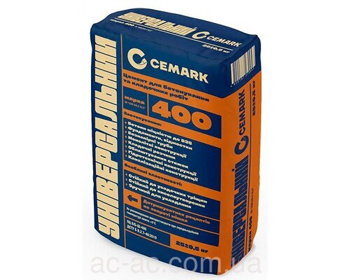Цемент ПЦ ІІ/Б-Ш 400 (25 кг)