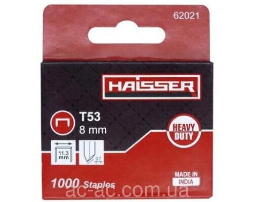 Скоби для степлера 8мм 1000шт HAISSER (62021)