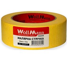 Лента ФАСАДНАЯ малярная 48мм х50м (желтая)