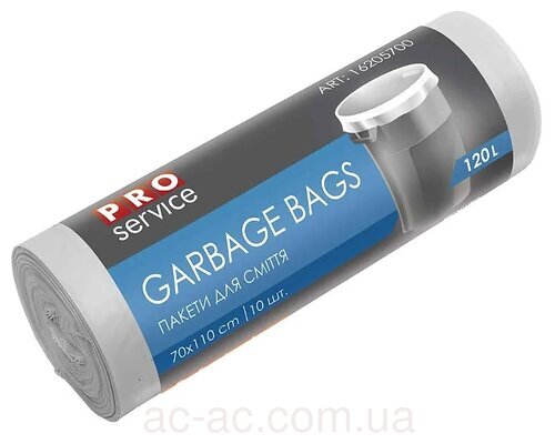 Пакети для сміття 120л., 10 шт