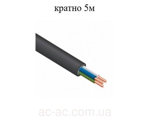 Кабель ВВГПнг 3х6 ДСТУ