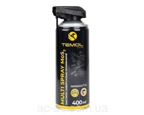 Масло с молибденом проникающее Multi Spray MoS2 (200мл)
