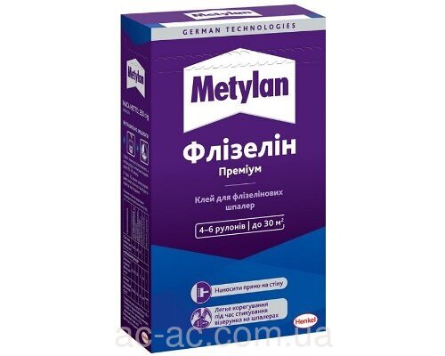 Клей для шпалер МЕТИЛАН Флізелін Преміум (250 г)