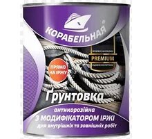 Грунт ПФ-010М серый 0,9кг "Корабельная"