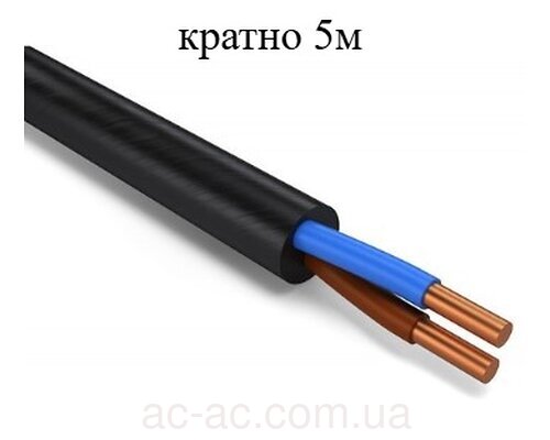 Кабель ВВГПнг 2х1,5 ДСТУ