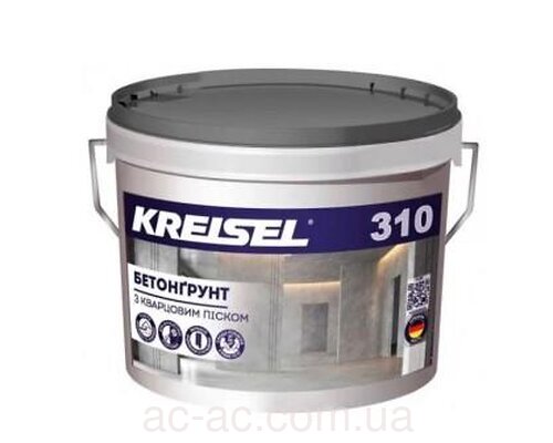 Бетонґрунт з кварцовим піском KREISEL 310 (15 кг)