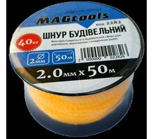 Шнур строительный 50м