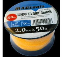 Шнур строительный 50м