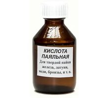 Кислота паяльная 30г