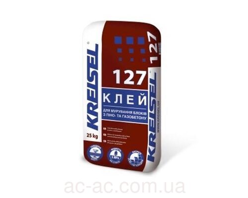 Клей для газобетону 1-3 мм KREISEL (Крайзель) 127 (25кг)