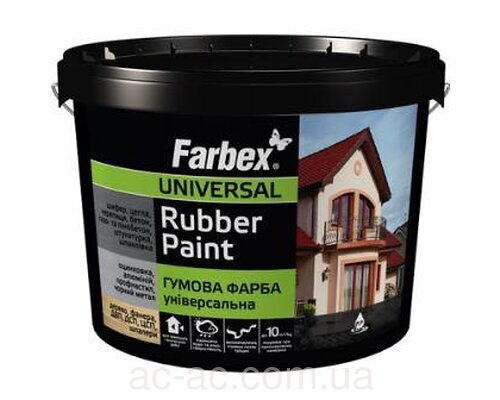 Краска резиновая универсальная Farbex серая 12 кг