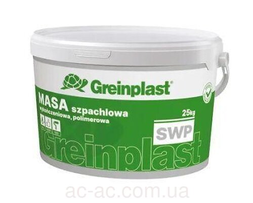 Шпаклівка готова Greinplast (Грейнпласт)  полімерна SW-Р 17кг