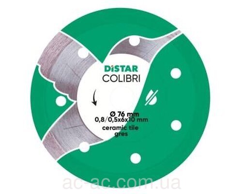 Круг алмазный отрезной Distar 1A1R 76x0,8/0,5x6x10H Colibri (11139053029)