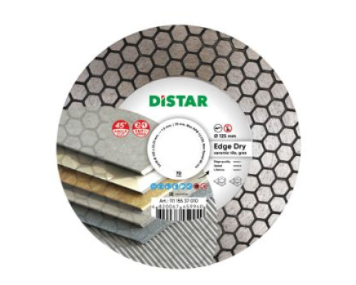 Круг алмазный Distar 1A1R 125x1,6/1,2x25x22,23 Edge Dry (11115537010)