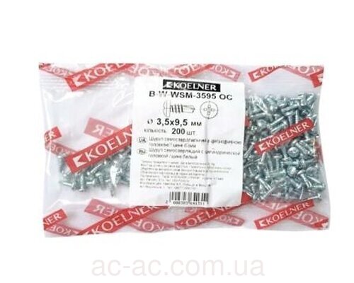 Фасовка саморез КОЕЛЬНЕР гк/профиль (блошки, тексы) 3,5х9,5 (уп.200)