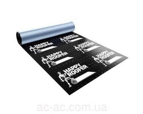 Полимер-битумная мембрана HAPPY ROOFER 10PV S25, 1х15 м