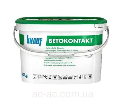 Грунтовка KNAUF (КНАУФ) бетонконтакт 20кг