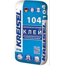 Клей для плитки KREISEL (Крайзель) 104 (ТЕ14) С2TE (25кг) (керамогранит, камень)