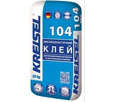 Клей для плитки KREISEL (Крайзель) 104 (ТЕ14) С2TE (25кг) (керамогранит, камень)