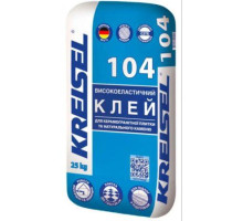 Клей для плитки KREISEL (Крайзель) 104 (ТЕ14) С2TE (25кг) (керамогранит, камень)