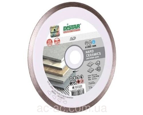 Круг алмазный Distar 1A1R 200x1,6/1,2x10x25,4 Hard ceramics (11120048015)