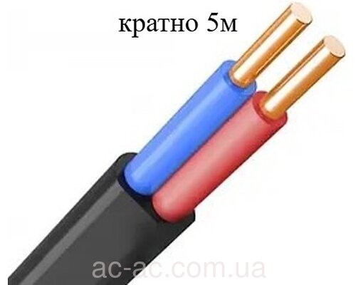 Кабель ВВГПнг-LS 2х1,5 Каблекс