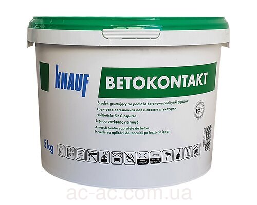 Грунтовка KNAUF (КНАУФ) бетонконтакт 5кг
