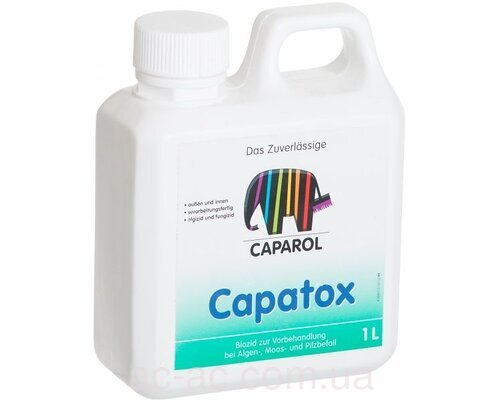 Засіб для видалення цвілі та грибка Caparol Capatox Прозора (1л)