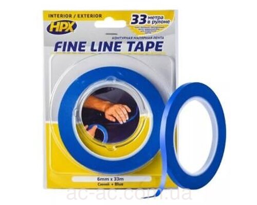Лента малярная маскирующая HPX FINE LINE 6мм х 33м FL0633