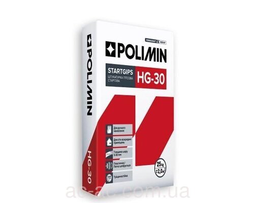 Штукатурка гипсовая стартовая Polimin HG-30 (25 кг)