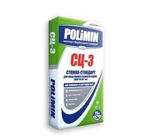 Стяжка цементна Polimin (Полімін) СЦ-3 (25кг)