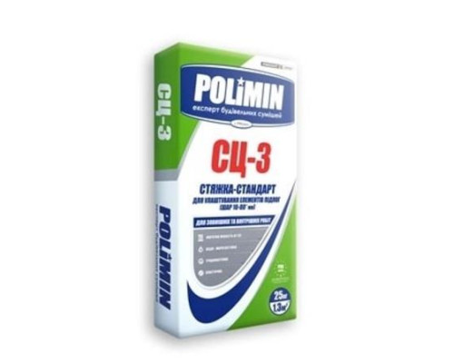Стяжка цементная Polimin (Полимин) СЦ-3 (25кг)