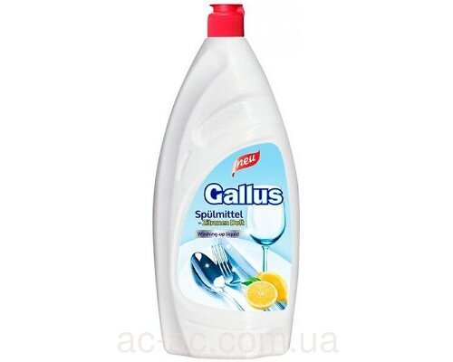 Средство для мытья посуды Gallus Цитрус 900мл (301398)