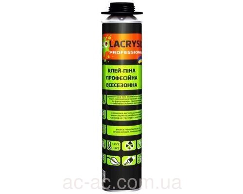 Клей-пена Lacrysil PRO всезезон. проф. 800 мл