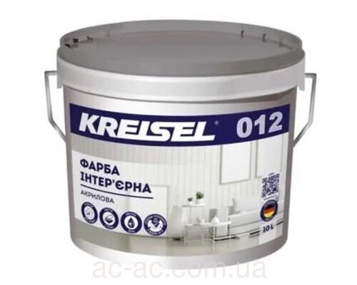 Краска 012 KREISEL интерьерная акриловая (10л)